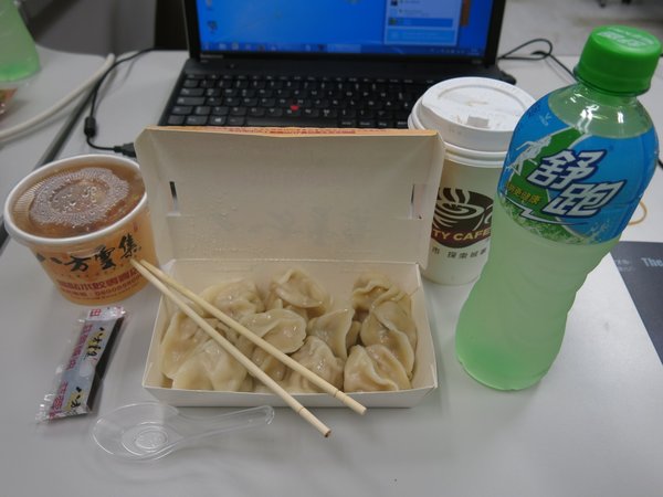 Fast Food auf Taiwanesisch.