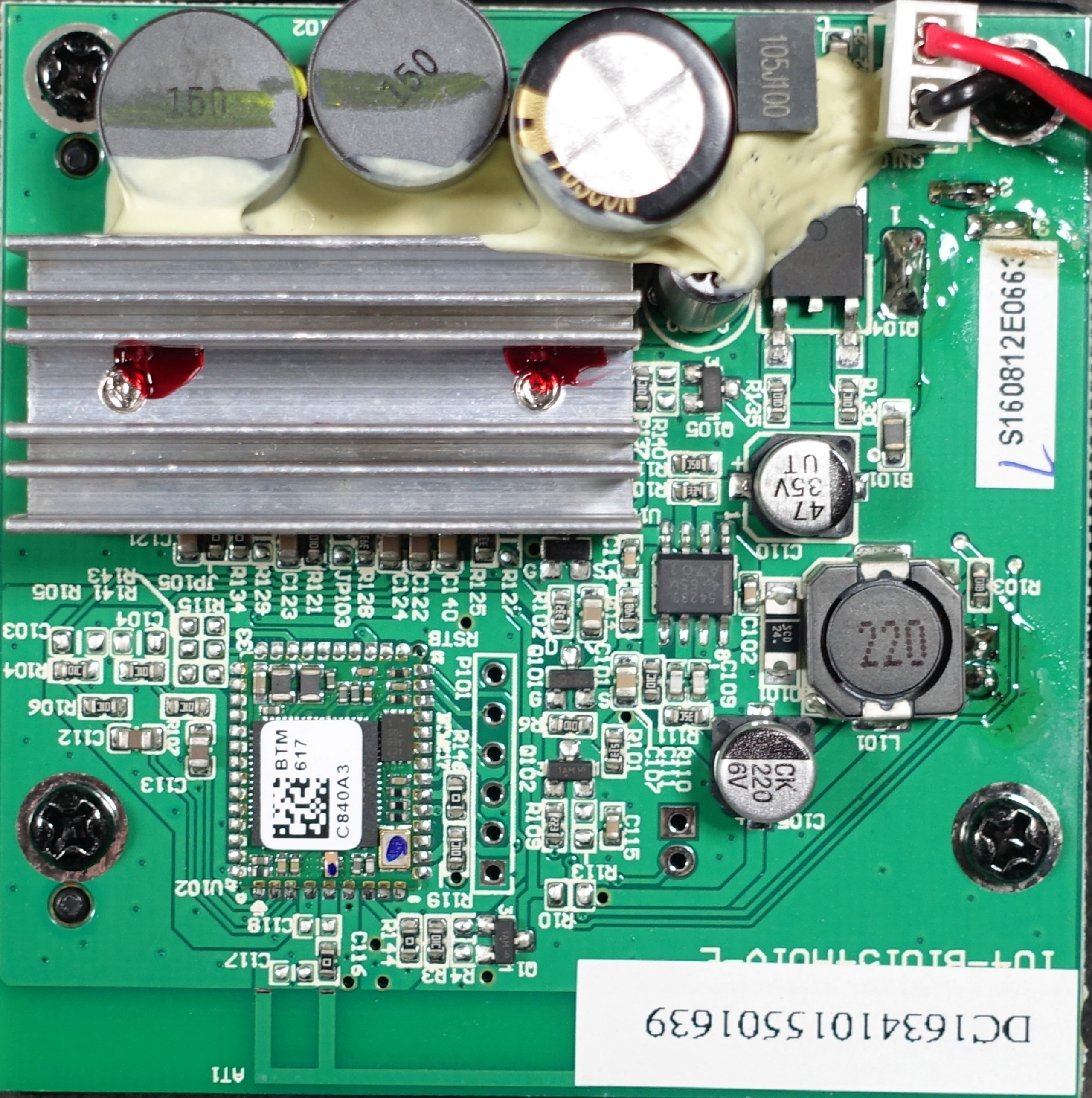 Amplifier board of the subwoofer