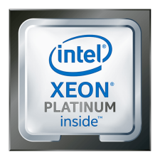 processor-badge-xeon-platinum-1x1.png.rendition.intel_.web_.225.225.png