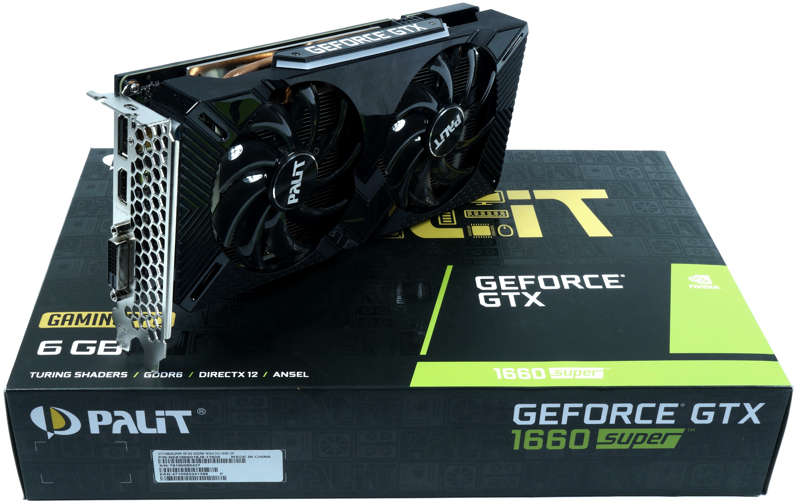 The non-cannibal with higher octane for the brain: GeForce GTX