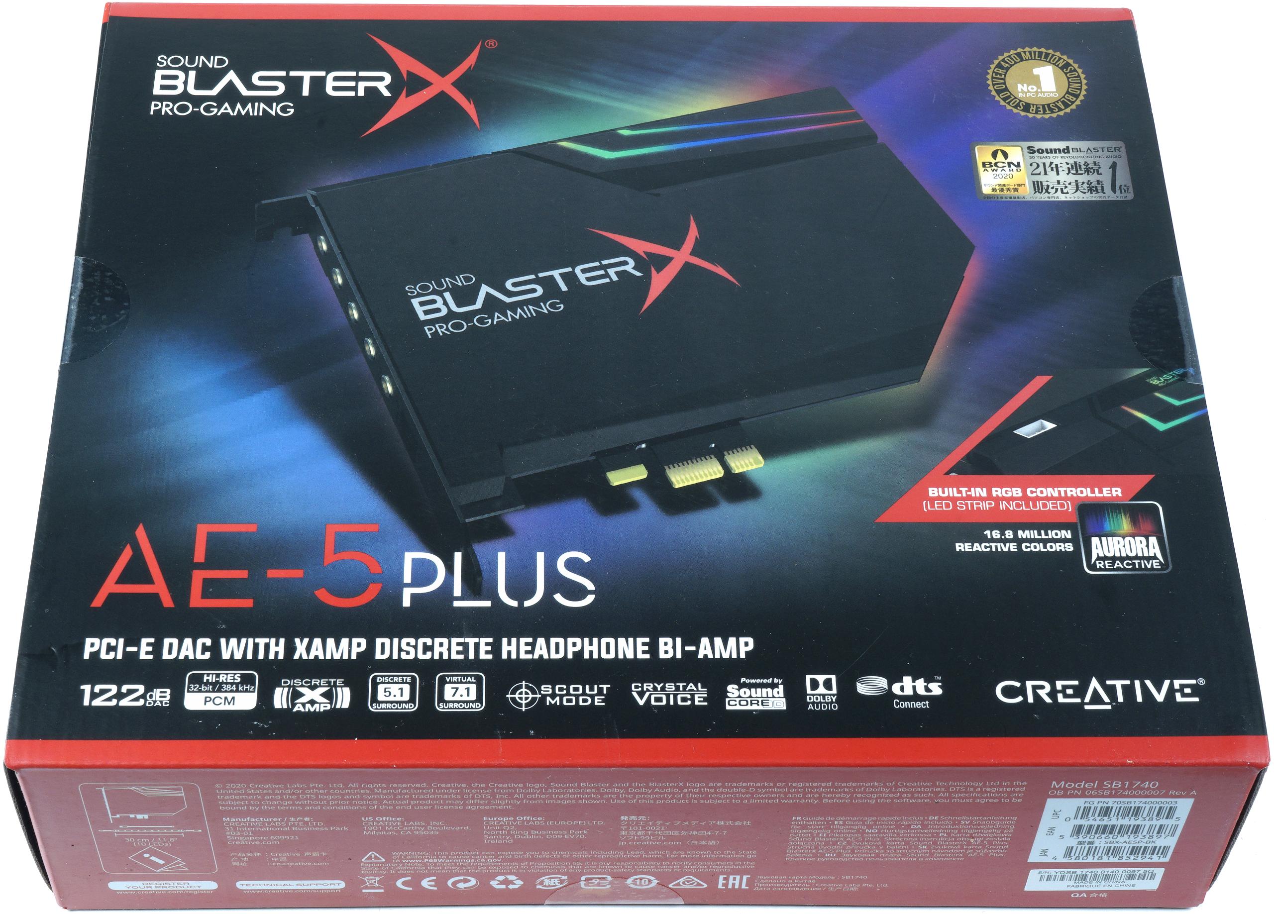 柔らかい クリエイティブ・メディア Sound BlasterX AE-5 Plus Dolby Digital Live/DTS Connect S  通販