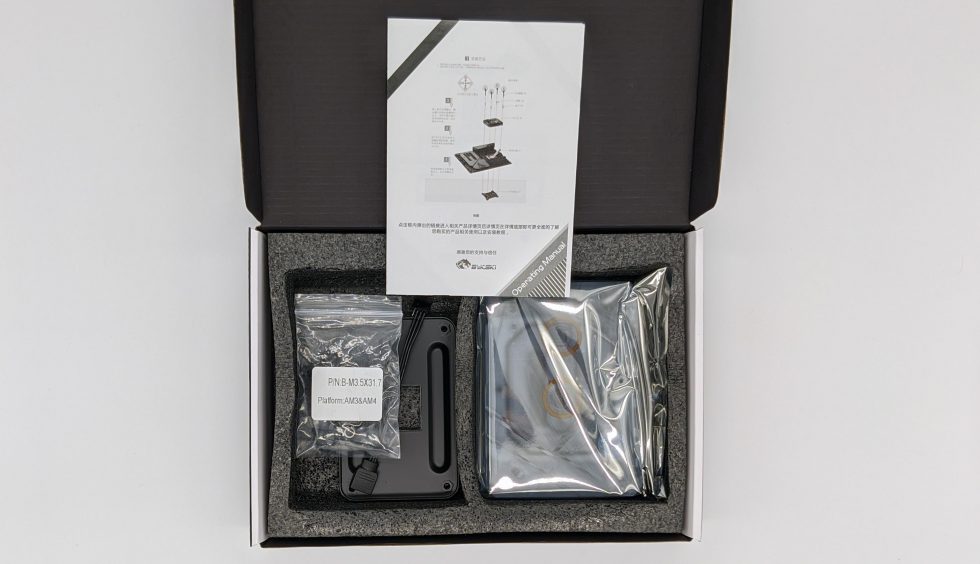 Bykski Ice Dragon Kit Review - A Budget DIY Kit for Custom Watercooling ...