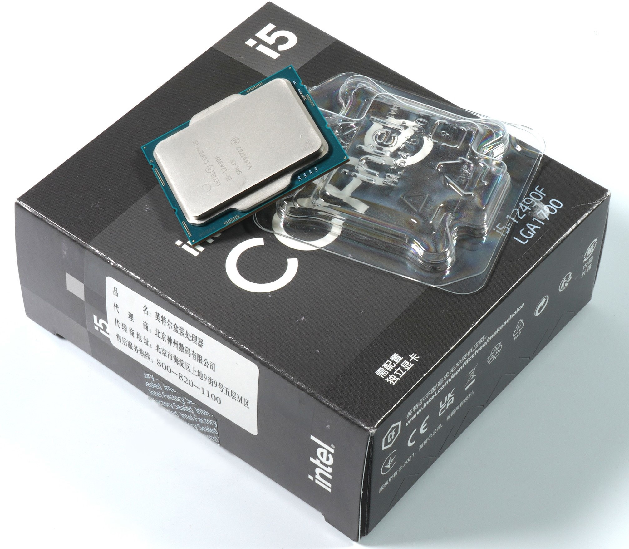 Exotic Chinese Firecracker - Intel Core i5-12490F Review with 
