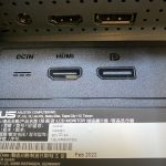 DP, HDMI und Strom