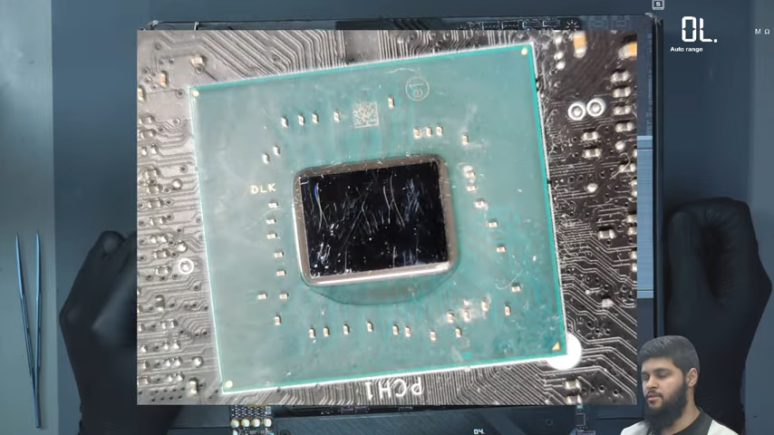 PCH cracking on Z790 mainboards: MSI offers replacement for affected users